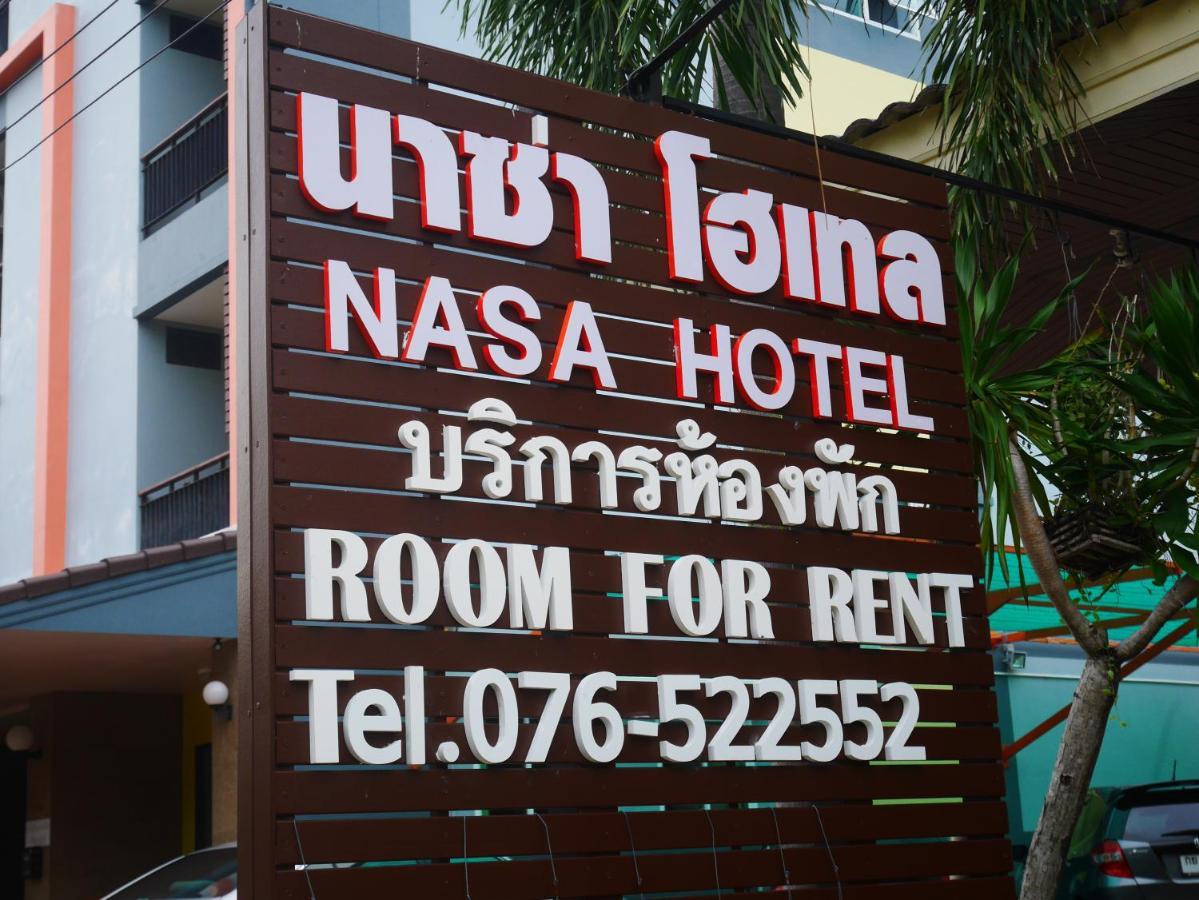 โรงแรมนาซา Phuket ภายนอก รูปภาพ